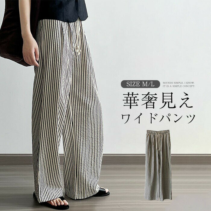 磻ɥѥ ȥ饤 ѥ ǥ ܥȥॹ Ҥ ä 磻 å ȥ饤 륨å ϥ  奢 ץ ⡼ ʥ   