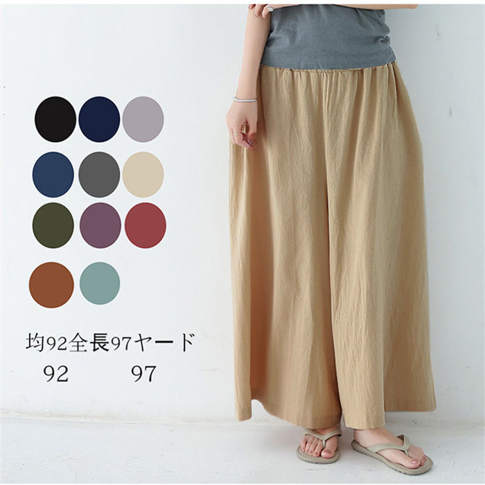 メーカー希望小売価格はメーカーカタログに基づいて掲載しています