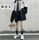 「Fashion THE SALE期間半額祭り」パーカー 韓国系 ファッション レディース 長袖 フード付 ジャケット ゆったり コート ジャンパー 体型カバー ブルゾン 薄手 防風 軽量 大きいサイズ
