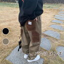 ズボン レディース マルチポケット サロペット 作業服 カジュアル 作業ズボン レディース ゆったり 大きいサイズ パンツ 耐磨 防寒 通気 春 秋 冬