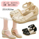サンダル レディース ビーチサンダル ウェッジヒール ハイヒール ヒール9cm 美脚 夏 滑り止め 歩きやすい おしゃれ ミュール 白 黒 コンフォートサンダル...