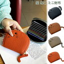 ミニ財布 猫 ねこ ミニウォレット 可愛い 猫グッズ ネコ 小物 小さい Sサイズ コンパクト財布 カード入れ レディース プレゼント ギフト