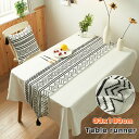 食卓ランナー テーブルランナー 北欧 おしゃれ テーブルセンター クリスマス センタークロス 北欧 モダン マット センター クロス 長方形 テーブルマット 食...