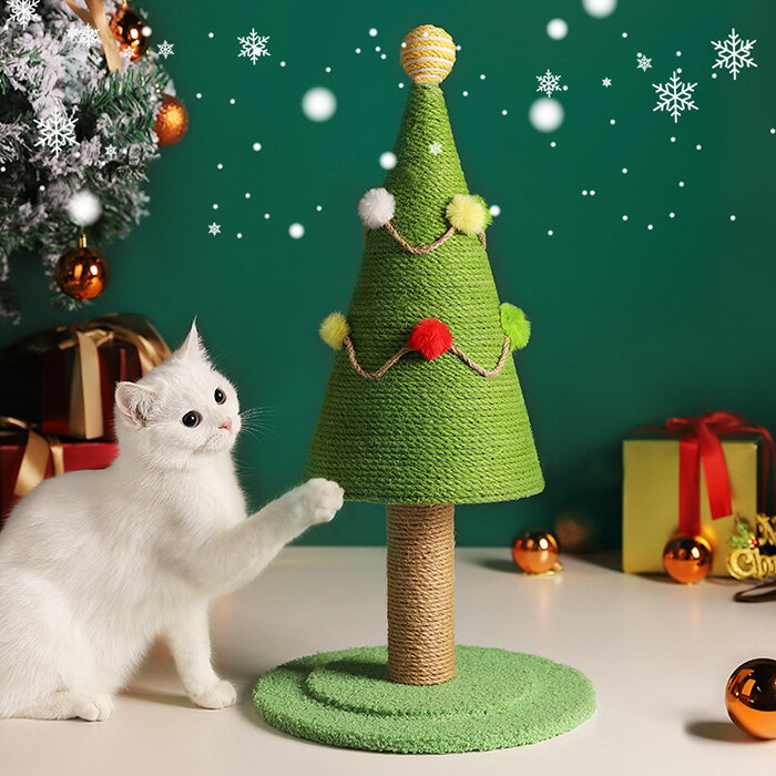 クリスマスツリー ペット クリスマス 猫 爪とぎ ポール 麻 麻縄巻き 高さ約53cm 猫用 爪研ぎ キャット..