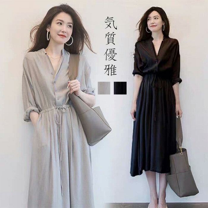 ワンピース レディース ワンピ 長袖 春 秋 フォーマル ワンピース シンプル きれいめ 大人 上品 清楚 ロング丈 レディース M/L/XL/2XL/3XL/4XL(4)