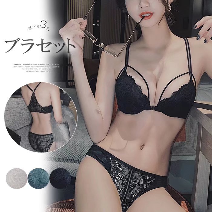 フロントホック ブラジャー ブラジャーセット 上下セット レース ノンワイヤーブラ ブラジャーショーツ..