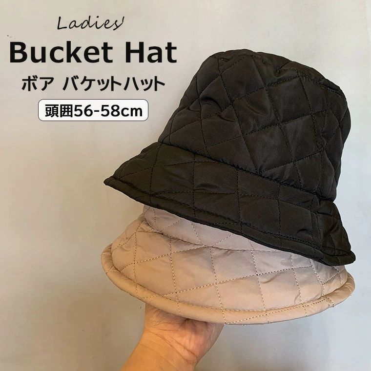 小顔効果を引き立てるバランス感にこだわった バケハ 秋冬 レディース 格子柄 バケットハット 保温 暖..