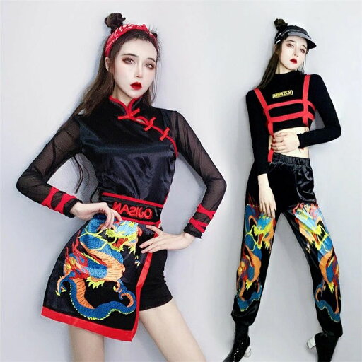 ダンス衣装 大人 セットアップ ダンス衣装 レディース ヒップホップ セットアップ ジャズダンス 夜店 DS演出服 民族風 ジャズダンス衣装 レディース ヒップホップ 中国風 原宿系 レディース ダンスウェア セクシー おしゃれ 練習着 舞台用 ダンス衣装 大人 セットアップ ダンス衣装 レディース ヒップホップ セットアップ ジャズダンス 夜店 DS演出服 民族風 ジャズダンス衣装 レディース ヒップホップ 中国風 原宿系 レディース ダンスウェア セクシー おしゃれ 練習着 舞台用