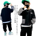カジュアル パンツ 上下セット セットアップ 長袖 男の子 パーカー スウェット 切り替え レッスン着 子供服 普段着 練習着 春 ダンス衣装 小学生 ブラック...