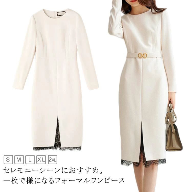 ママスーツ 入学式 ワンピーススーツ 卒業式 入学式 卒園式 上品 結婚式 切り替え スリット入り 体型カバー 学校 お宮参り 七五三 大人 レディース エレガント フォーマル 通勤 ビジネス 春 入園式 フォーマルスーツ 長袖 裾レース