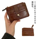 コンパクト 財布 レディース ベルト付き カード たくさん シンプル 大人可愛い 使いやすい かわいい デザイン おしゃれ ウォレット カジュアル ナチュラル ...