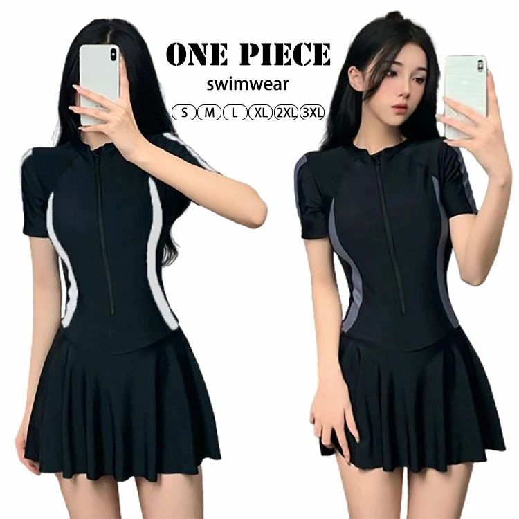 水着 ワンピース レディース 体型カバー おしゃれ 大きいサイズ ママ 水泳服 スイムウェア 可愛い お洒落 スリム 露出控えめ 海水浴 海辺 ビーチ 温泉 プール 女性用 夏物 二の腕 お尻 太もも お腹 カバーアップ 切り替え オールインワン