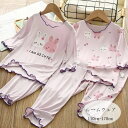 子供パジャマ 女の子 ルームウェア 夏着 薄手 かわいい プレゼント ルームウェア 部屋着 寝巻き キッズ パジャマ パープル ルームウェア 涼しい 着心地良い...