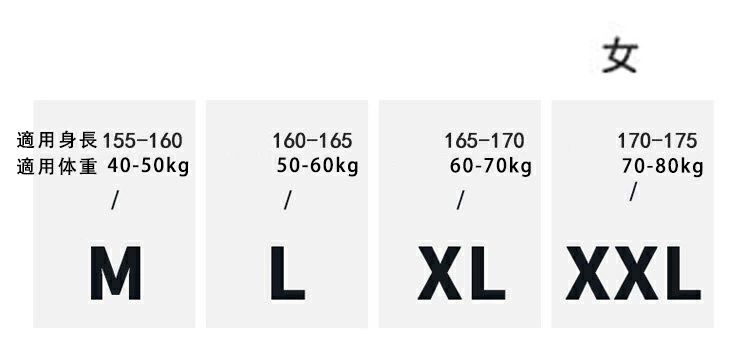 着ぐるみ パジャマ 大人用 ペア パジャマ 冬 もこもこ ルームウェア もこもこ 動物 怪獣 ペアパジャマ フード付き モコモコパジャマ メンズ 秋冬 夫婦 結婚祝い プレゼント ルームウェア 修学旅行 ナイトウェア カップル カップル ペア 恐竜