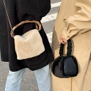 【期間限定10倍ポイントあり】ウールのバッグ じゅんしょく 高級感 気質 柔らかい毛のバッグ 鞄 かばん カバン ミニショルダー ミニバッグ ショルダー ショルダーバッグ 斜めがけ ファー 大人可愛い 肩掛け 肩がけ 手提げバッグ 手提げ 秋冬 新作 チェーンショルダーバッグ