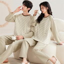 ペア パジャマ 長袖 春秋 夏 メンズ ルームウェア 外出 ギフト カップル 綿100% 結婚祝い プレゼント レディース 綿 ペアパジャマ
