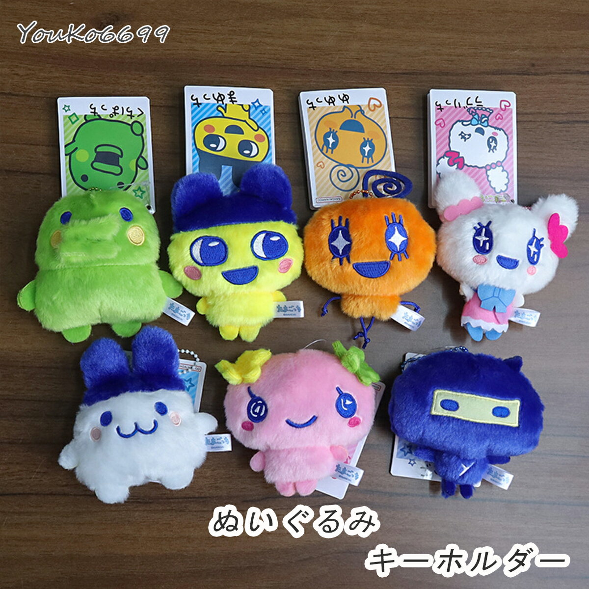 楽天市場】micchimichiミチの魅力がみっちみち!の通販