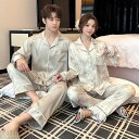ペアルック パジャマ レディース メンズ ペア カップル ペアパジャマ 春 秋 ルームウェア 上下セット ズボン 夫婦 シンプル おしゃれ かわいい 男女兼用 ...