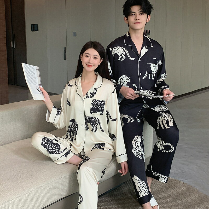 ペアルック パジャマ レディース メンズ ペア カップル ルームウェア 合成 シルク ペアパジャマ 上下セット 夫婦 シンプル おしゃれ かわいい 男女兼用 父の日 母の日 長袖 上下セット 前開き 部屋着 おしゃれ 結婚祝い