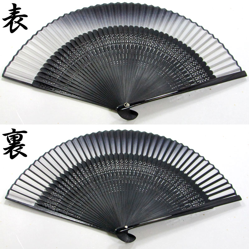 【名入れ 扇子 男性用 】名入れ扇子 黒霧 短地 桐箱入りギフト 名入れしたおしゃれ扇子！贈り物にピッタリ 名入れ/名前入り/プレゼント/ギフト/贈り物/誕生日/おしゃれ/紳士用/男性用/父の日/敬老の日