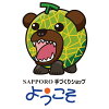 SAPPOROショップようこそ