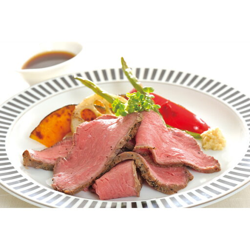 【送料無料】【米久 王様のローストビーフ2個セット】●賞味期限:冷凍保存180日【メーカー直送品の為、基本は短冊のしでお送り致します】出産 御祝 スイーツ アイス ジュース ハム 産直品 オリーブオイル 洗剤 海苔 コーヒー 【送料無料】【米久 王様のローストビーフ2個セット】●賞味期限:冷凍保存180日【メーカー直送品の為、基本は短冊のしでお送り致します】出産 御祝 スイーツ アイス ジュース ハム 産直品 オリーブオイル 洗剤 海苔 コーヒー