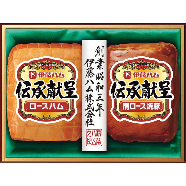 【送料無料】【5％OFF】【値引】【御中元】【伊藤ハム　伝承献呈ギフト】【ご注文は8月3日迄(出荷開始：6月25日頃～8月7日頃)】御中元 中元 ギフト 送料無料 コーヒー 早割 ジュース スイーツ 素麵 そうめん ハム 洗剤 産直 youkosogift-10030173 ギフトショップようこそ屋 パッケージ画像