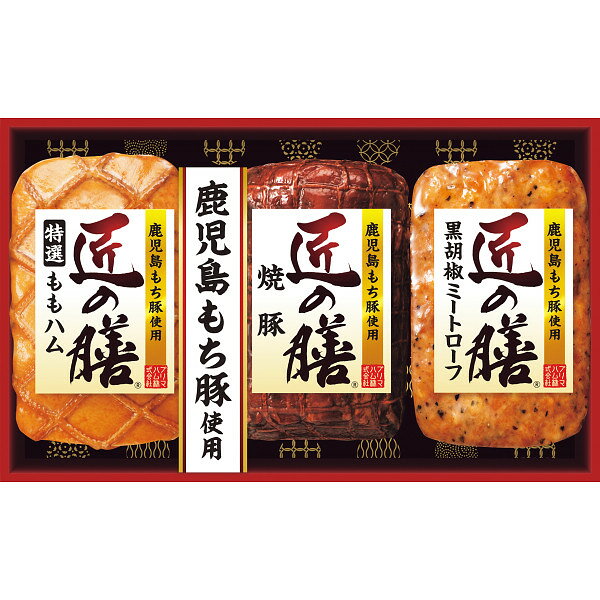 【送料無料】【値引】【御中元】【プリマハム　匠の膳ギフト】【ご注文は8月3日迄(出荷開始：6月25日頃～8月7日頃)】御中元 中元 ギフト 送料無料 コーヒー 早割 ジュース スイーツ 素麵 そうめん ハム 洗剤 産直
