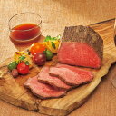 【送料無料】【ローストビーフの店鎌倉山 黒毛和牛モモローストビーフセット】●賞味期限:冷凍保存120日【メーカー直送品の為、基本は短冊のしでお送り致します】出産...