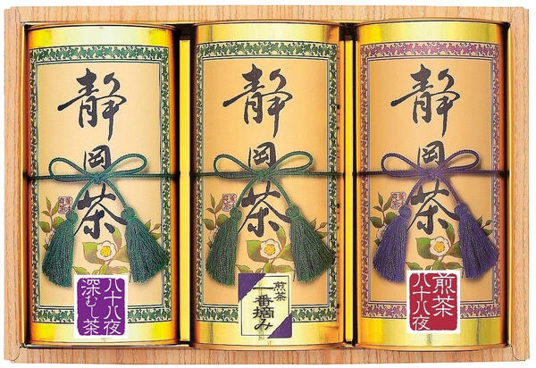 【送料無料】【44％OFF】【のし包装無料サービス】中久 静岡銘茶 煎茶八十八夜＆八十八夜深むし茶＆ ...