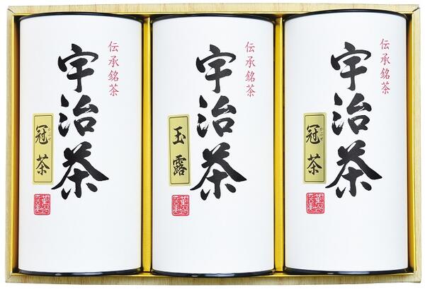 宇治茶 【送料無料】【43％OFF】【のし包装無料サービス】「宇治茶 玉露＆冠茶」ギフト セット【賞味期限240日】 ギフト 出産お祝 出産内祝 結婚内祝 結婚祝 お返し お祝い 香典返し 粗供養 内祝 快気内祝 快気祝