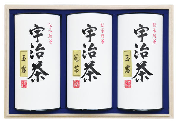 【送料無料】【44％OFF】【のし包装無料サービス】「宇治茶 玉露＆冠茶」ギフト セット【賞味期限2 ...