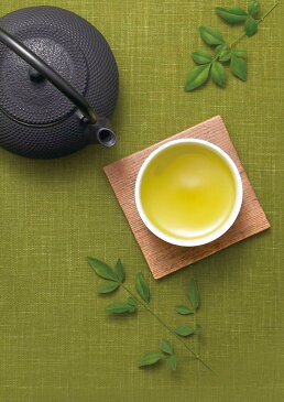 【50%OFF・半額】【のし包装無料サービス】宇治茶詰合せセット25 ギフト 出産お祝 出産内祝 結婚内祝 結婚祝 お返し お祝い 香典返し 粗供養 内祝 快気内祝 快気祝