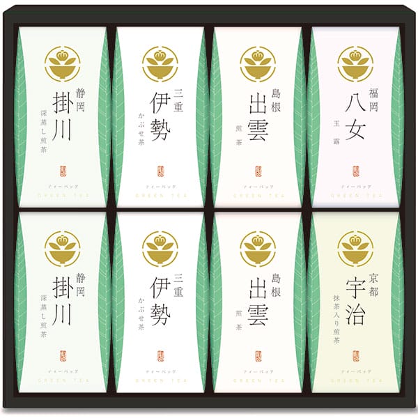 【送料無料】【34％OFF】最大【半額・50％OFF】【のし包装無料サービス】茶の国めぐり[宇治・八女・伊勢・] 茶水詮 緑茶ティーバッグ詰合せセット[賞味期限250日] 出産祝 出産内祝 結婚内祝 結婚祝 香典返し 粗供養 内祝 快気内祝