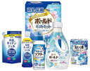 【41%OFF】最大【半額・50%OFF】【のし包装無料サービス】【消臭 抗菌・柔軟剤入り「ボールド」 洗剤 ギフト セット】ギフト 結婚内祝 出産内祝 内祝 ...