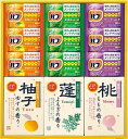 【送料無料】【27％OFF】【のし包装無料サービス】【花王 バブ＆ 薬用 入浴剤セット】ギフト 出産お祝 出産内祝 結婚内祝 結婚祝い お返し お祝 香典返し 内祝 快気内祝 入浴剤 肩凝り 冷え性 …