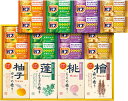 【半額 50％OFF】【のし包装無料サービス】【花王 バブ＆ 薬用 入浴剤セット】ギフト 出産お祝 出産内祝 結婚内祝 結婚祝い お返し お祝 香典返し 内祝 快気内祝 入浴剤 肩凝り 冷え性 炭酸ガス