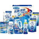 【44%OFF】最大【半額・50%OFF】【のし包装無料サービス】【アタック 抗菌 EX 「抗菌・消臭EX」 洗剤 ギフト セット】ギフト 結婚内祝 出産内祝 ...