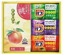 【送料込み価格】最大【半額・50%OFF】【のし包装無料サービス】【花王 バブ& 炭酸力の 薬用 入浴剤セット】ギフト出産お祝 出産内祝 結婚内祝 結婚祝い お...