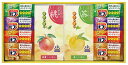 【送料無料】【26%OFF】最大【半額・50%OFF】【のし包装無料サービス】【花王 バブ& 炭酸力の 薬用 入浴剤セット】ギフト出産お祝 出産内祝 結婚内祝 ...