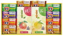 【45%OFF】最大【半額・50%OFF】【のし包装無料サービス】【花王 バブ& 炭酸力の 薬用 入浴剤セット】ギフト出産お祝 出産内祝 結婚内祝 結婚祝い お...