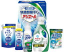 【45%OFF】最大【半額・50%OFF】【のし包装無料サービス】【アリエール「部屋干し」抗菌 消臭 洗剤&「部屋干しソフター」& キッチン ジェル ギフト セ...