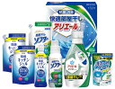【44%OFF】最大【半額・50%OFF】【のし包装無料サービス】【アリエール「部屋干し」抗菌 消臭 洗剤&「部屋干しソフター」& キッチン ジェル ギフト セ...