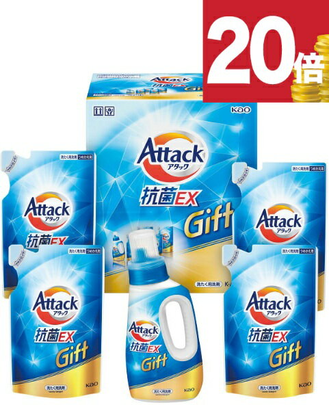 �ڥݥ����20�ܡۡڥ����ڡ��� �ò� �����롪�۰�ή�᡼������ ��25��OFF�ۡڤΤ����������ӥ��� �ڲֲ� �����å� ���� EX �������� ���ե�(5��)��...