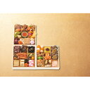 【早割・値引】【送料無料】【道場六三郎監修「ろくさん亭」和三段重おせち】【12月11日までのご注文。12月30日(火)までにお届けいたします(日時指定不可)】「...