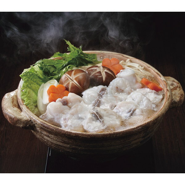 【送料無料】【値引】【御歳暮】【ふく太郎本部　ふくちりセット（3人前）】【ご注文は1月20日迄】御歳..