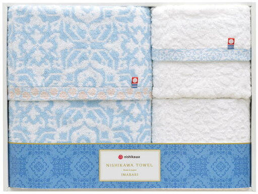 【45%OFF】最大【半額・50%OFF】【のし包装サービス】【西川ブランド・今治製タオル バス・フェイス タオル セット】 出産お祝 出産内祝 結婚内祝 結婚祝 お返し お祝い 香典返し 粗供養 快気内祝 快気祝 【45%OFF】最大【半額・50%OFF】【のし包装サービス】【西川ブランド・今治製タオル バス・フェイス タオル セット】 出産お祝 出産内祝 結婚内祝 結婚祝 お返し お祝い 香典返し 粗供養 快気内祝 快気祝