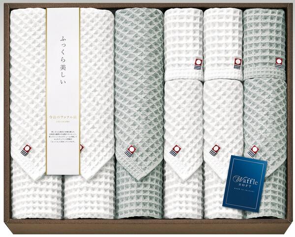 【送料無料】【46.6％OFF】最大【半額・50％OFF】【のし包装サービス】【今治 ワッフルソフト バス・フェイス・ハンド タオル】ギフト 出産お祝 出産内祝 結婚内祝 結婚祝 お返し お祝い 香典返し 粗供養 快気内祝 快気祝