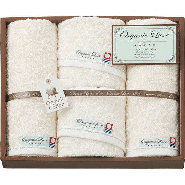 今治産 御こころ バスタオル2P IB-KB02 (-422-100R-) | 内祝い ギフト 出産内祝い 引き出物 結婚内祝い 快気祝い お返し 志