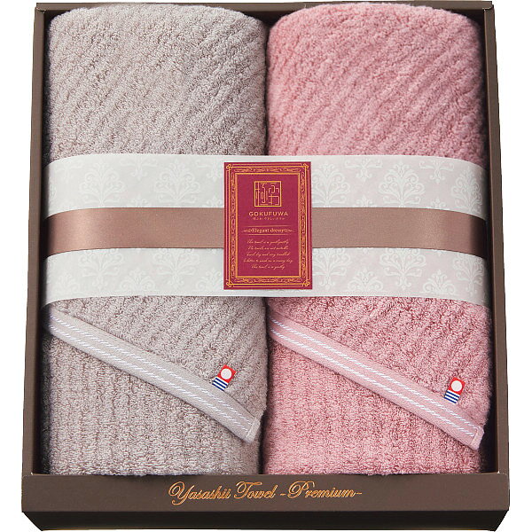 ������̵���ۡ�15��OFF�ۡڤΤ�����̵�������ӥ��ۥ���󥯾��£��ʪ�ں������� �ˤդ� �䤵���������� ���饷�å��饤�� ���󥰥Х�������2��֥ԥ󥯡��饤...